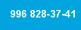 996 828-37-41